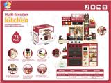 OBL10286675 - Kitchenware / tableware / tea