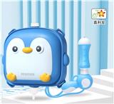 OBL10286678 - Water gun