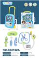 OBL10286683 - DoctorToy