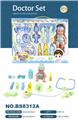 OBL10286685 - DoctorToy