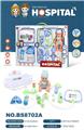 OBL10286689 - DoctorToy