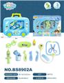 OBL10286691 - DoctorToy