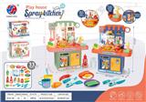 OBL10286743 - Kitchenware / tableware / tea