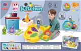 OBL10286744 - Kitchenware / tableware / tea