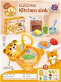 OBL10286747 - Kitchenware / tableware / tea