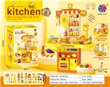 OBL10286748 - Kitchenware / tableware / tea