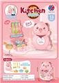 OBL10286749 - Kitchenware / tableware / tea