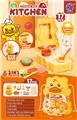 OBL10286753 - Kitchenware / tableware / tea