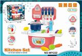 OBL10286763 - Kitchenware / tableware / tea