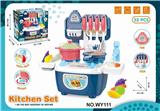 OBL10286764 - Kitchenware / tableware / tea