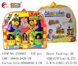 OBL10286866 - 城堡乐园积木 118PCS