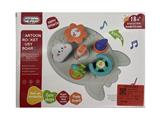 OBL10286872 - Baby toys series