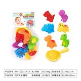 OBL10286898 - Slush / Ruanjiao Series