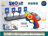OBL10286932 - Target