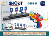 OBL10286933 - Target
