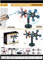OBL10286934 - Target