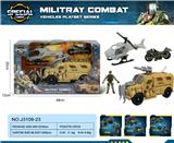 OBL10286937 - Militarytoys&Policeset
