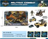 OBL10286938 - Militarytoys&Policeset
