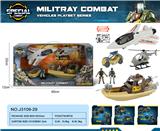 OBL10286939 - Militarytoys&Policeset