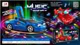 OBL10287006 - Electric cars/ tanks