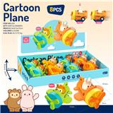 OBL10287060 - 按压螺旋桨飞机（8PCS）
