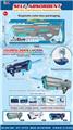 OBL10287153 - Water gun