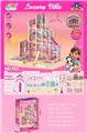 OBL10287222 - House / villa / castle suite