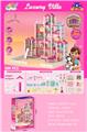 OBL10287223 - House / villa / castle suite