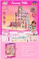 OBL10287232 - House / villa / castle suite