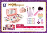 OBL10287246 - DIY彩妆，单色单款