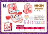 OBL10287247 - DIY彩妆，单色单款