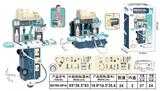 OBL10287250 - 过家家医具收纳车