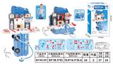 OBL10287251 - 过家家医具收纳车