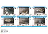 OBL10287256 - Animaltoys