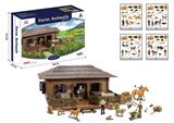 OBL10287277 - Animaltoys