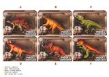 OBL10287339 - Animaltoys