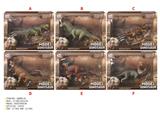 OBL10287342 - Animaltoys