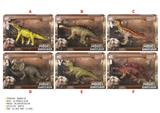 OBL10287346 - Animaltoys