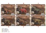 OBL10287347 - Animaltoys