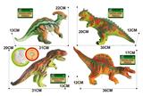 OBL10287468 - Animaltoys