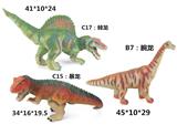 OBL10287475 - Animaltoys