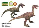 OBL10287477 - Animaltoys