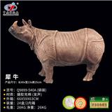 OBL10287519 - Animaltoys
