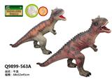 OBL10287547 - Animaltoys
