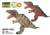OBL10287548 - Animaltoys