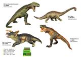 OBL10287555 - Animaltoys