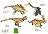 OBL10287557 - Animaltoys
