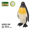 OBL10287573 - Animaltoys