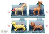 OBL10287601 - Animaltoys