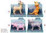 OBL10287602 - Animaltoys